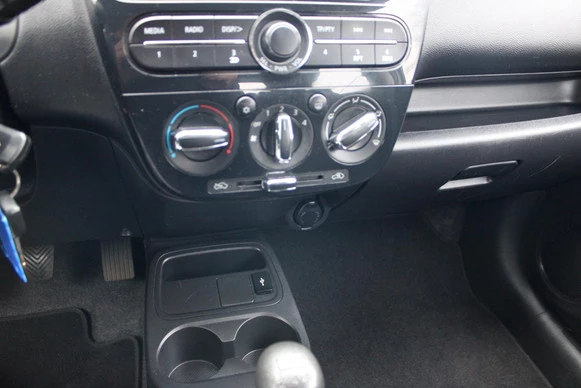 Mitsubishi Space Star - Afbeelding 17 van 29