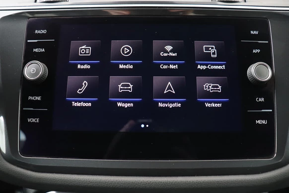 Volkswagen Tiguan Allspace - Afbeelding 25 van 30