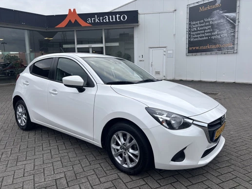 Mazda 2 - Afbeelding 1 van 30