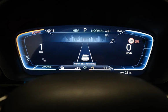 BYD SEAL U - Afbeelding 4 van 30