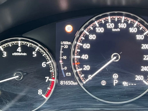 Mazda CX-30 - Afbeelding 25 van 30