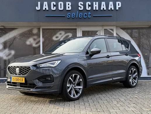 SEAT Tarraco - Afbeelding 1 van 30