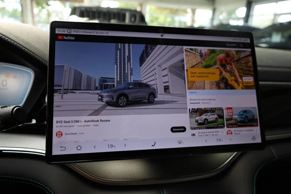 BYD SEAL U - Afbeelding 16 van 30