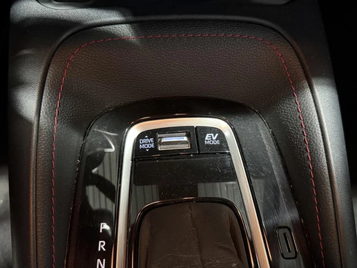 Toyota Corolla - Afbeelding 23 van 30