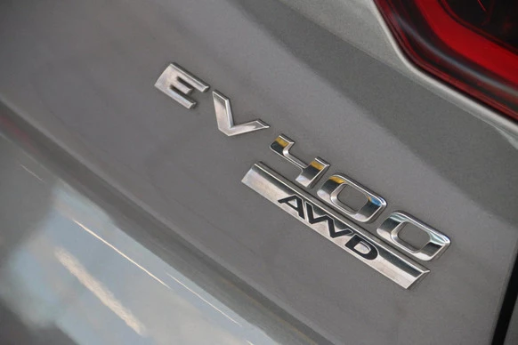 Jaguar I-PACE - Afbeelding 6 van 25