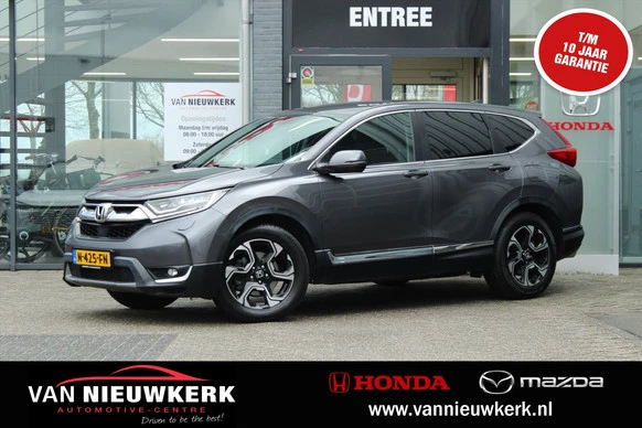 Honda CR-V - Afbeelding 1 van 28