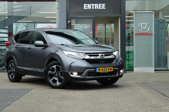 Honda CR-V - Afbeelding 15 van 28