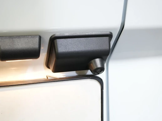 Ford E-Transit Custom - Afbeelding 16 van 30