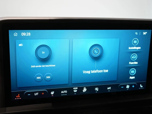 Ford E-Transit Custom - Afbeelding 22 van 30