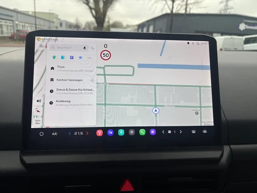 Kia PV5 - Afbeelding 21 van 29