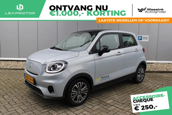 Leapmotor T03 - Afbeelding 1 van 26