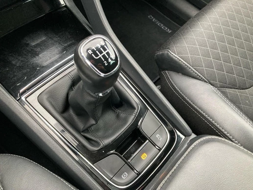 Škoda Kodiaq - Afbeelding 24 van 26
