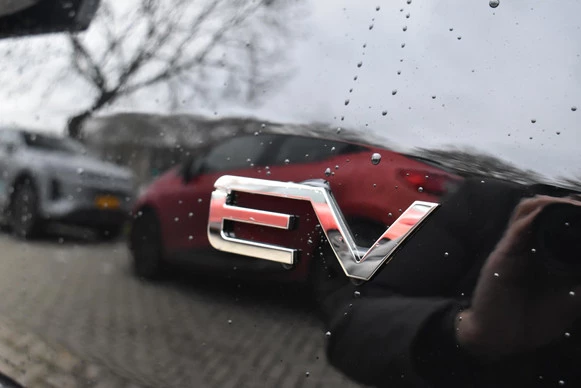 Omoda 5 EV - Afbeelding 6 van 29