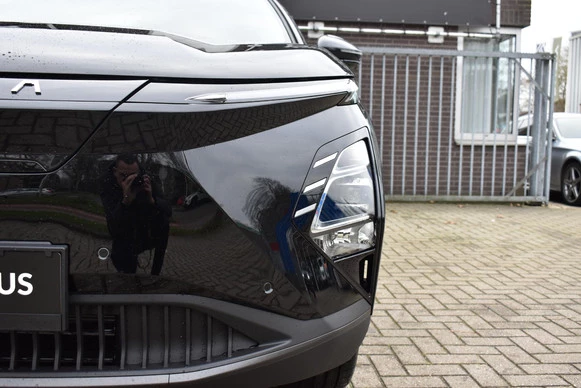 Omoda 5 EV - Afbeelding 12 van 29