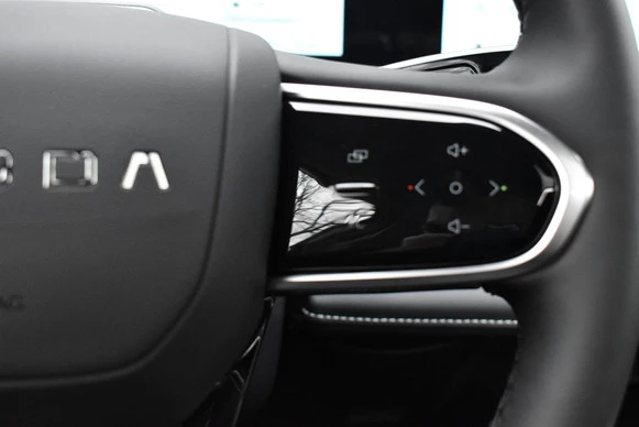 Omoda 5 EV - Afbeelding 26 van 29