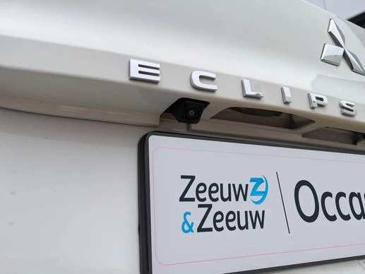 Mitsubishi Eclipse Cross - Afbeelding 26 van 30