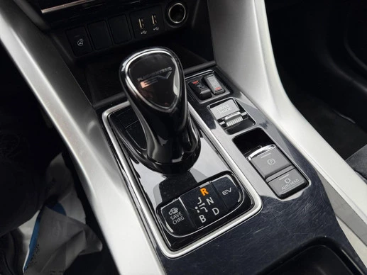 Mitsubishi Eclipse Cross - Afbeelding 29 van 30