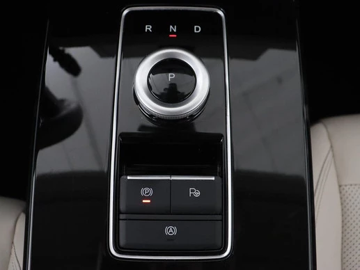 Aiways U5 - Afbeelding 8 van 30