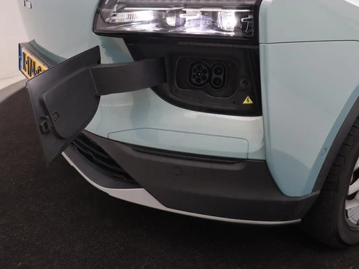 Aiways U5 - Afbeelding 14 van 30