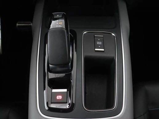 Citroën C5 Aircross - Afbeelding 8 van 30