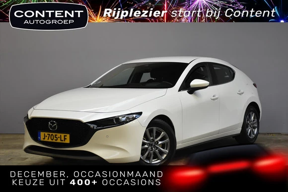 Mazda 3 - Afbeelding 1 van 30
