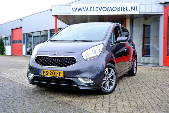 Kia Venga - Afbeelding 1 van 30