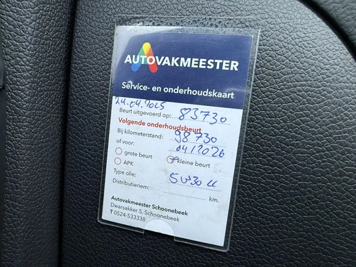 Volkswagen Scirocco - Afbeelding 22 van 30