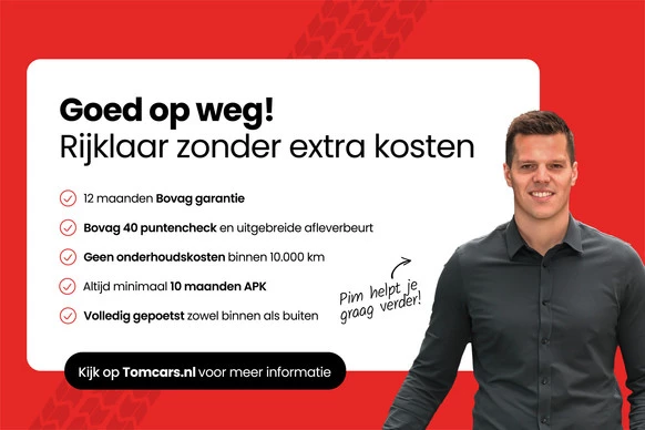 Land Rover Range Rover Evoque - Afbeelding 3 van 29