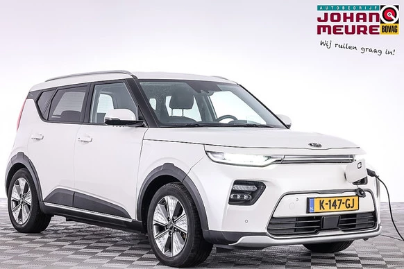 Kia e-Soul - Afbeelding 1 van 30