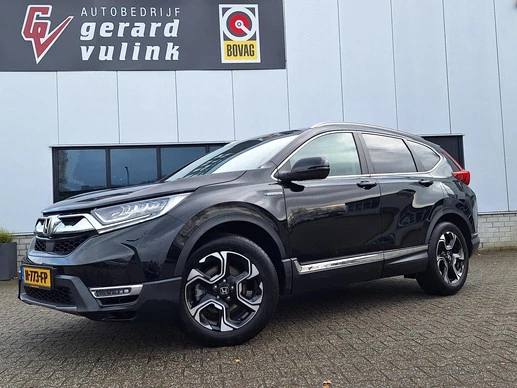 Honda CR-V - Afbeelding 1 van 16