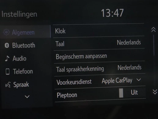 Toyota Corolla - Afbeelding 23 van 30