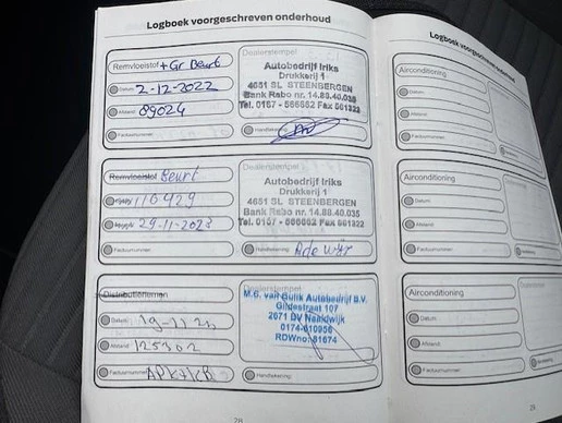 Ford Grand C-Max - Afbeelding 17 van 24