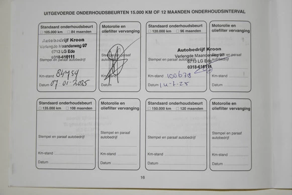 Suzuki Vitara - Afbeelding 29 van 29