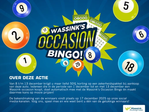 DS DS 7 - Afbeelding 2 van 30