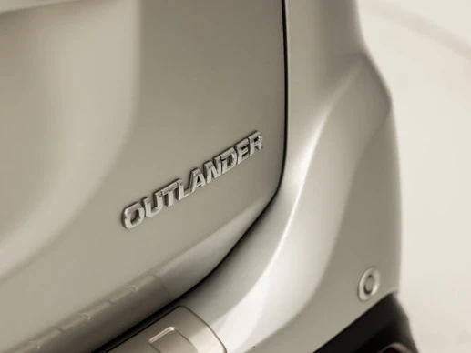 Mitsubishi Outlander Sport - Afbeelding 28 van 30