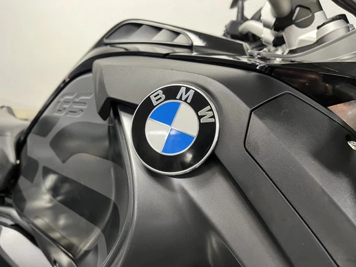 BMW R 1200 GS Adventure - Afbeelding 3 van 22