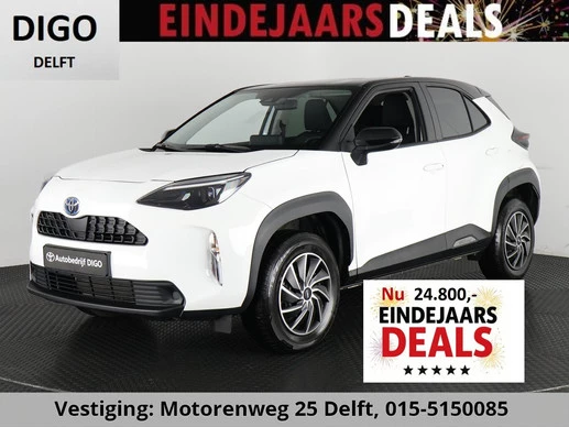 Toyota Yaris Cross - Afbeelding 1 van 30