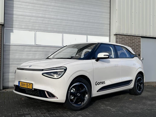 Dongfeng Box - Afbeelding 5 van 30