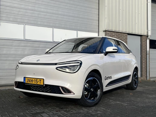 Dongfeng Box - Afbeelding 6 van 30