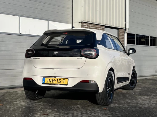 Dongfeng Box - Afbeelding 12 van 30