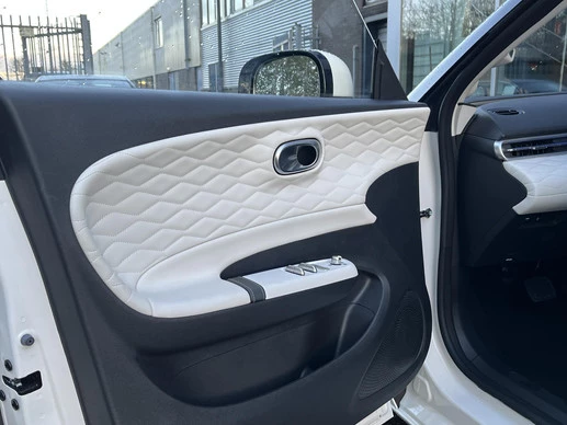 Dongfeng Box - Afbeelding 14 van 30