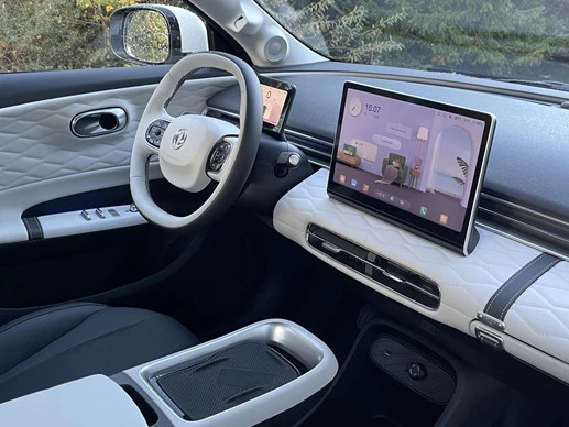 Dongfeng Box - Afbeelding 25 van 30