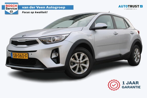 Kia Stonic - Afbeelding 1 van 30