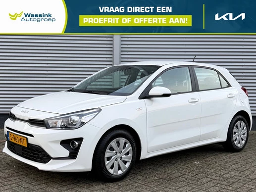 Kia Rio - Afbeelding 1 van 30