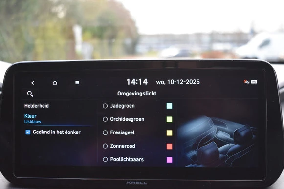 Hyundai Santa Fe - Afbeelding 22 van 30