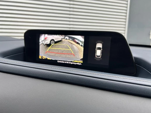 Mazda CX-30 - Afbeelding 12 van 23