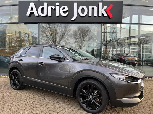 Mazda CX-30 - Afbeelding 1 van 30