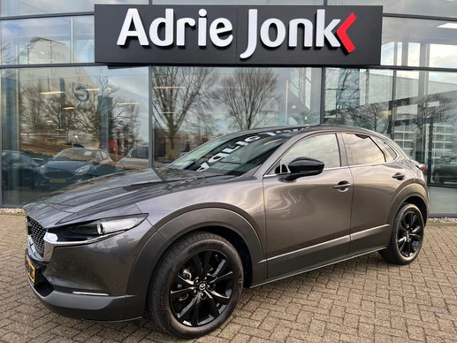 Mazda CX-30 - Afbeelding 3 van 30