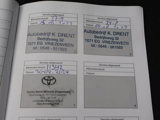 Toyota Corolla - Afbeelding 17 van 30