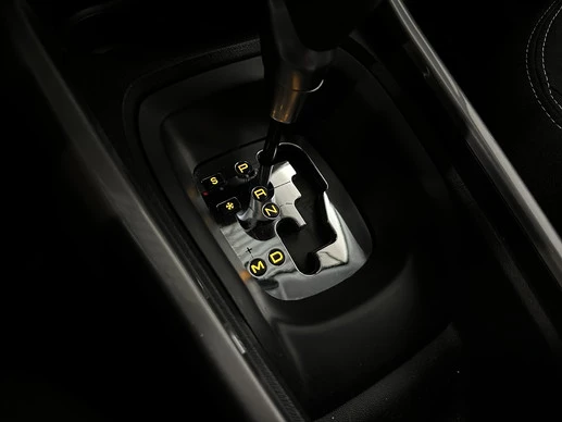 Peugeot 2008 - Afbeelding 21 van 30